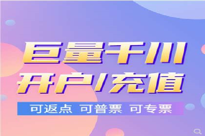 提升SEM运营效果：经典案例解析与策略